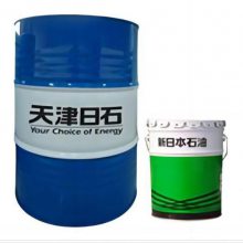 ձʯHYDRAULIC OIL L-HM32 46 68ĥҺѹ20L