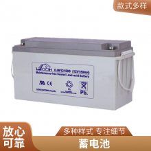 LEOCHʿ12V200AHǦάDJM12200S̫EPS/UPS