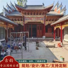 仿古祠堂承包 农村古建筑徽派宗祠设计建造施工 造型多样 古韵园林