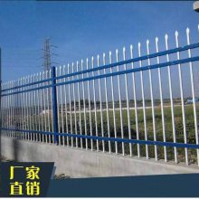 鸿宇筛网学校防攀爬护栏 铁艺护栏 可定制安装