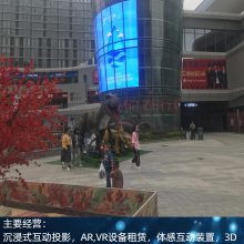 上海仿真恐龙出租租赁 大型活动策划及恐龙展品出租