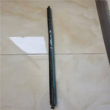 ���MSK2350��֬ê�̼������� ���ê��֧����