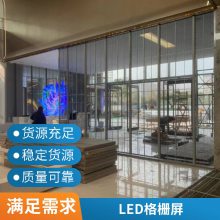 LED͸ P3.9-7.8̨  οɢȺ װ