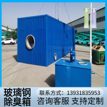 䳧 ˮ˳ ˳