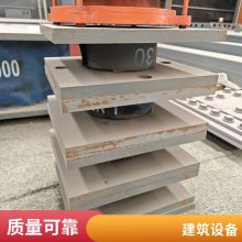 震悦 GYZ桥梁板式橡胶支座公路圆形支座桥梁用橡胶减震支座