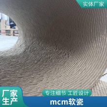 Ƭ Ӣ 260*2800 ԺĿ  ˼