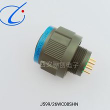 圆形连接器 J599/26WC08SHN J599/20WC08PHN J1784/38-13W 骊创