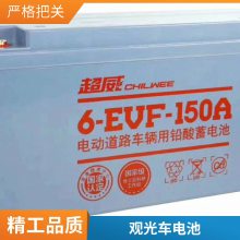 ݳʯīϩǦ48V60V72V20AH 100Ah綯ƿԭװ