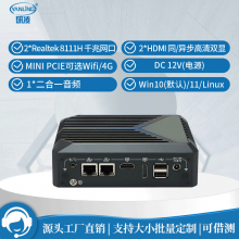 N1221޷ǶʽС8USB2RJ45ڿѡWIFI/4G֧ͬ첽˫