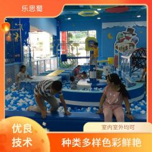 ��˼�� �������׶�԰ ���������� ������Ȥζ��ǿ