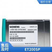 6GK1571-1AA00 ͨŴ6GK15711AA00