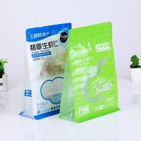 果联水产冷冻食品包装袋八边封开窗自立自封复合塑料食品袋定制