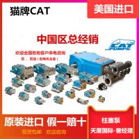 èƱCAT 3517 3545 3537 3560 ѹѭ