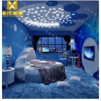 浪漫海洋之恋拱门贝壳软体床情侣酒店情趣床主题床特色异形床情趣床厂家