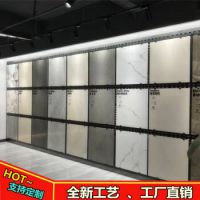 长条孔冲孔铁板网 瓷砖展架冲孔板价格 陶瓷砖样品展示货架