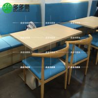 定制餐厅餐桌 粉店时尚餐桌椅沙发组合 板式餐桌供应