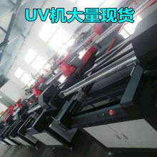 uvƽӡתⰮ