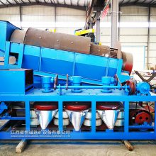 恒重三盘带式磁选机_CP3-600钛矿磁选机_钕铁硼磁性材料磁选机生产厂家