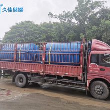 广东塑料储罐 1-50吨 絮凝剂pe储罐 药剂储罐 厂家订制