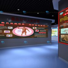 校园禁毒警示基地方案 禁毒防艾展馆VR 虚拟现实多媒体设备