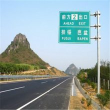 山东菏泽 20#道路交通标志杆图片 道路施工标志杆 来图订制