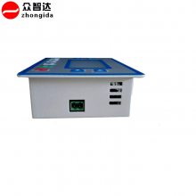MS-200BֽԲл ʾ60X20mm 룬