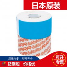 Triple-R 3RձRRRTR-25250оX30-H114