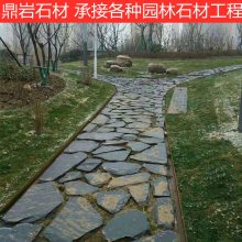 鼎岩石材厂家销售深灰色园林地铺碎拼片石 材质坚硬 防滑耐磨