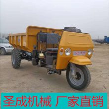 湖北咸宁双梁加重型三轮车 柴油翻斗车 农用三轮车