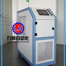 供应LH-25 小型全自动 压铸成型模具抽真空机，小巧适用各种环境