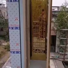  ˴ Сͼ׵綯