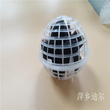 ϶Ӧ ˮ Һͻ