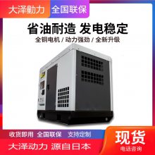 ʽ30kwͷ