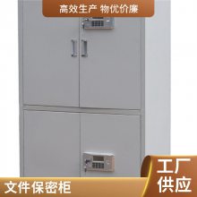 ռ䱣ܹ ׵ɫļ ѧУõ
