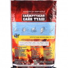 pp bag,plastic woven bag,pp Woven Sack,big bag,fib