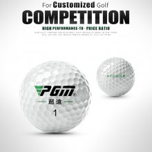 PGM厂家直供 高尔夫球 远比赛球 二层球12粒/盒 礼盒装 练习球