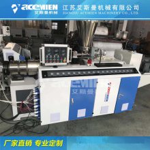 ϳ֬豸 豸