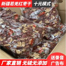 �½��ز���Ǽ����ɺ���Ƭ����� ������̯10Ԫģʽ��ɳ�������