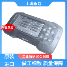 YQ-170 ƽĥ ɰֶƽ IP65ˮ רҵ֪ʶ