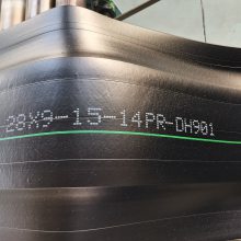 农用车胎型号打码设备喷码机_励硕LS-D07L胎面型号喷码机_经济稳定效果
