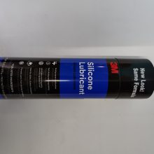 3M 硅胶润滑剂润滑脂 SILICONE LUBRICANT 防锈和防腐蚀剂 气雾型