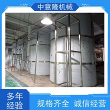 Զ豸 ޼ӹ豸 ¡е