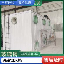   豸 Чʸ 
