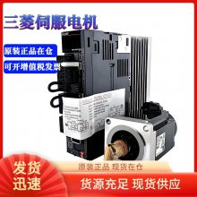 ŷHF-SN152J-S100ƻе豸ҵԶ
