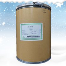艳紫铆提取物比例10:120:1 可定制红高粉 全水溶 1KG起订