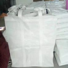 Jumbo bag, Also called PP big bags, Ton bags, Poly