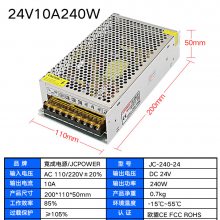 220vת24VֱصԴAC DCصԴ ֱ24VҵԴ