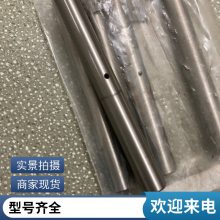 (yu)ݹ(yng)  Metrol Motion Control S AVM-MFB-2515-M618-55 ܎