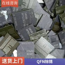 SL811HTS QFP48 Ԫ CY װ22  QFP
