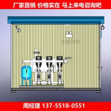 临沧永德全自动喷淋供水成套消火栓泵智能物联网一体化消防泵撬装机组智慧